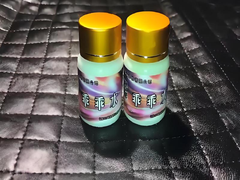 催听迷用品9760-Hf型号